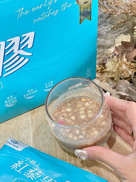 ( 𓇥 + ) 每天都要健康又美麗,我的美麗補給『小綠人紅 ( 𓇥 + ) 每天都要健康又美麗,我的美麗補給『小綠人紅