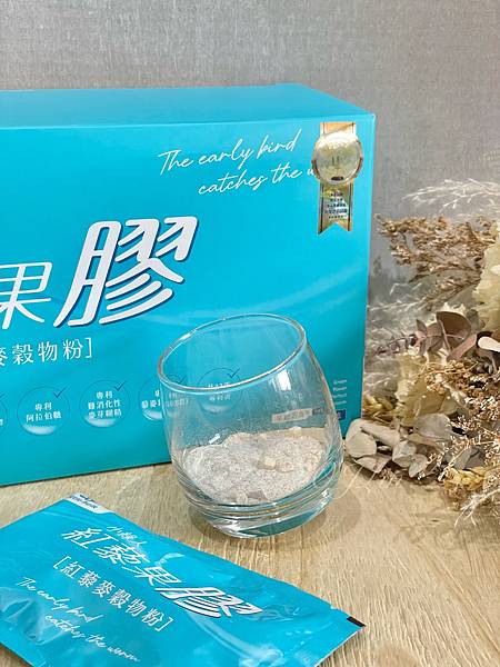 ( 𓇥 + ) 每天都要健康又美麗,我的美麗補給『小綠人紅 ( 𓇥 + ) 每天都要健康又美麗,我的美麗補給『小綠人紅