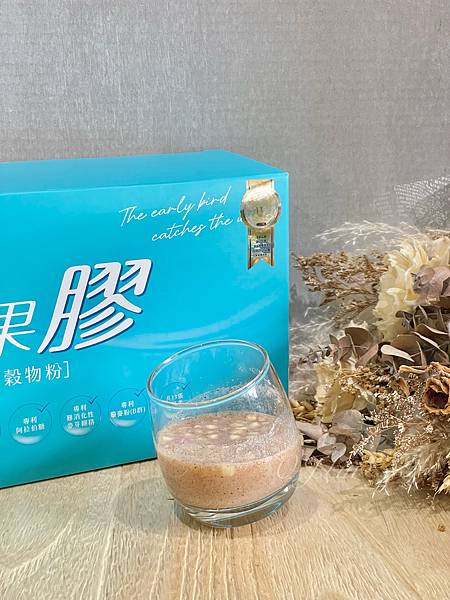 ( 𓇥 + ) 每天都要健康又美麗,我的美麗補給『小綠人紅 ( 𓇥 + ) 每天都要健康又美麗,我的美麗補給『小綠人紅