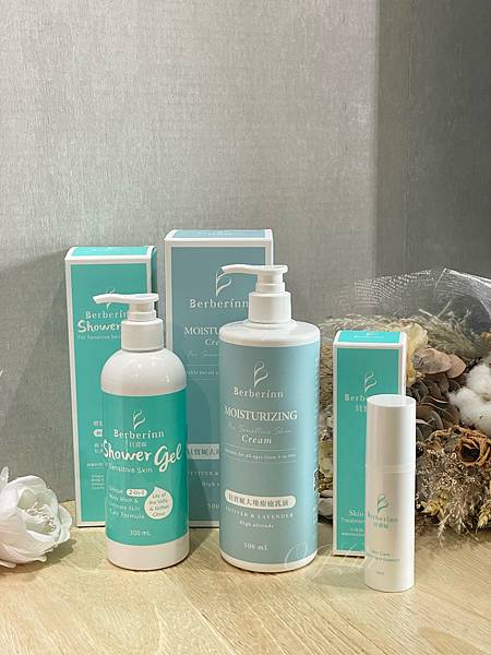 ( 🛁 ) 難得一見的零防腐劑的私密處保養品 Berberi ( 🛁 ) 難得一見的零防腐劑的私密處保養品 Berberi