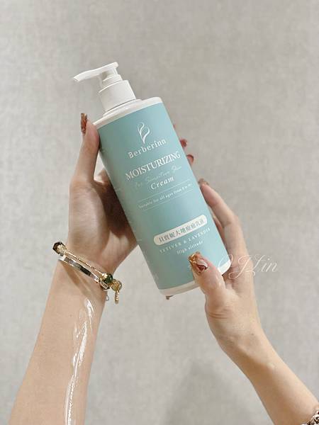 ( 🛁 ) 難得一見的零防腐劑的私密處保養品 Berberi ( 🛁 ) 難得一見的零防腐劑的私密處保養品 Berberi