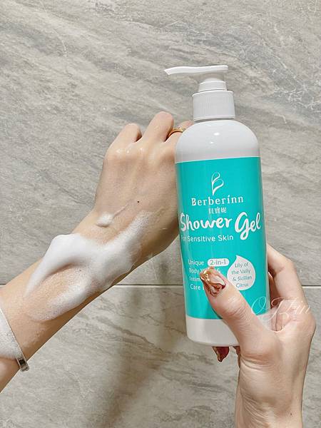 ( 🛁 ) 難得一見的零防腐劑的私密處保養品 Berberi ( 🛁 ) 難得一見的零防腐劑的私密處保養品 Berberi