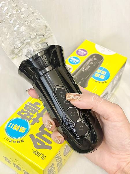 ( 💑 ) 人都要懂的寵愛自己Sex Fun 無拘無束的享受 ( 💑 ) 人都要懂的寵愛自己Sex Fun 無拘無束的享受