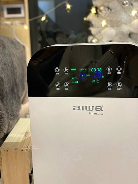 ( 𖥧* ) AIWA 愛華 空氣清淨機 帶走家裡的VOC