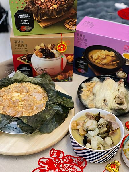 ₍ 🧧🍲 ₎ 『富錦樹台菜香檳』美味星級年菜組⭐米其林主廚監