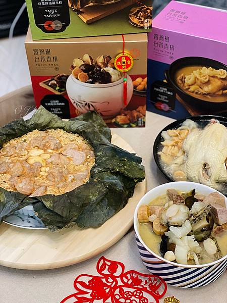 ₍ 🧧🍲 ₎ 『富錦樹台菜香檳』美味星級年菜組⭐米其林主廚監