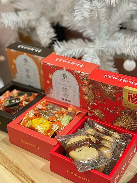 ( 🍬 ) 大黑松小倆口新年禮盒-小禮屋 𖥧*白天跟黑夜 ( 🍬 ) 大黑松小倆口新年禮盒-小禮屋 𖥧*白天跟黑夜