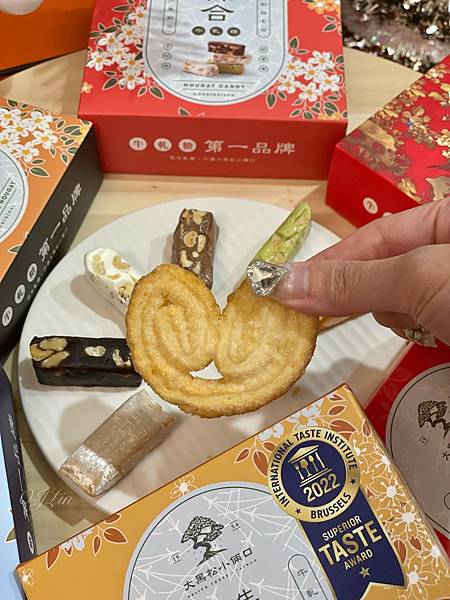 ( 🍬 ) 大黑松小倆口新年禮盒-小禮屋 𖥧*白天跟黑夜 ( 🍬 ) 大黑松小倆口新年禮盒-小禮屋 𖥧*白天跟黑夜