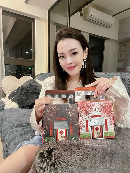 ( 🍬 ) 大黑松小倆口新年禮盒-小禮屋 𖥧*白天跟黑夜 ( 🍬 ) 大黑松小倆口新年禮盒-小禮屋 𖥧*白天跟黑夜