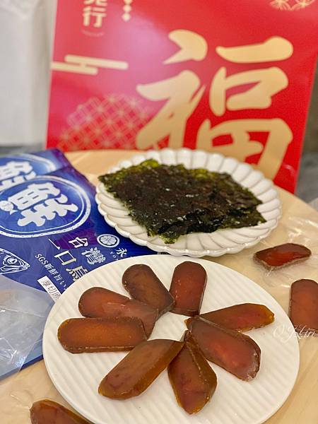 ( 🐟 ) 台灣野生一口烏魚子新吃法!厚切!不沾手超滿足 ( 🐟 ) 台灣野生一口烏魚子新吃法!厚切!不沾手超滿足