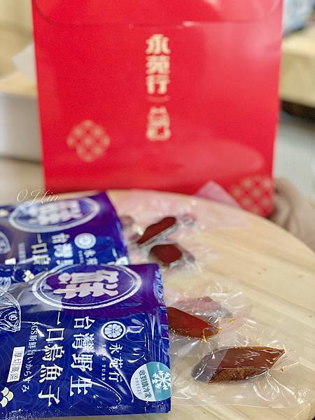 ( 🐟 ) 台灣野生一口烏魚子新吃法!厚切!不沾手超滿足 ( 🐟 ) 台灣野生一口烏魚子新吃法!厚切!不沾手超滿足