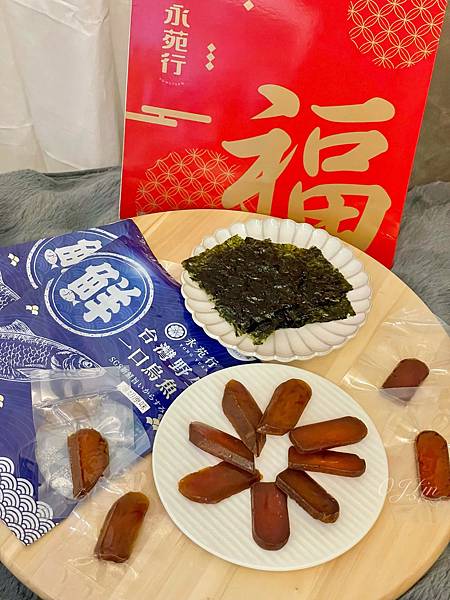 ( 🐟 ) 台灣野生一口烏魚子新吃法!厚切!不沾手超滿足 ( 🐟 ) 台灣野生一口烏魚子新吃法!厚切!不沾手超滿足