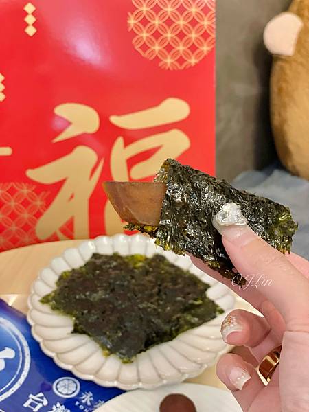 ( 🐟 ) 台灣野生一口烏魚子新吃法!厚切!不沾手超滿足 ( 🐟 ) 台灣野生一口烏魚子新吃法!厚切!不沾手超滿足