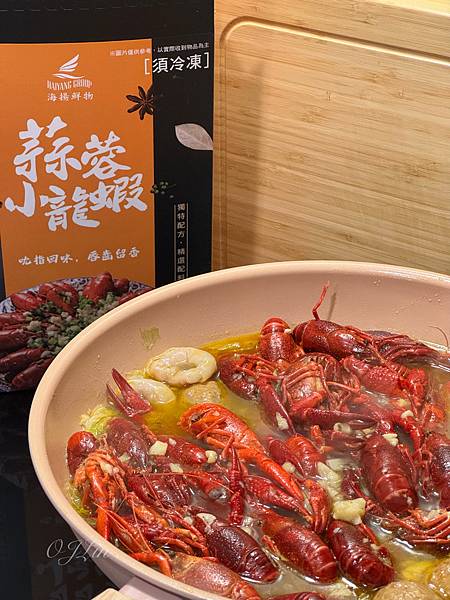 ( 🦞 )蒜蓉小龍蝦🦞肉質扎實Q彈又鮮嫩,濃郁蒜香下酒好菜太