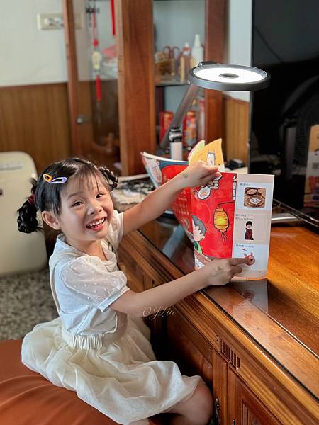 ( 💡 ) 全台首創!上下立體雙光源 全光譜智慧螢幕閱讀燈, ( 💡 ) 全台首創!上下立體雙光源 全光譜智慧螢幕閱讀燈,