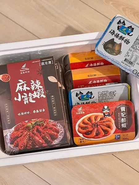 ( 🦞 )蒜蓉小龍蝦🦞肉質扎實Q彈又鮮嫩,濃郁蒜香下酒好菜太 ( 🦞 )蒜蓉小龍蝦🦞肉質扎實Q彈又鮮嫩,濃郁蒜香下酒好菜太