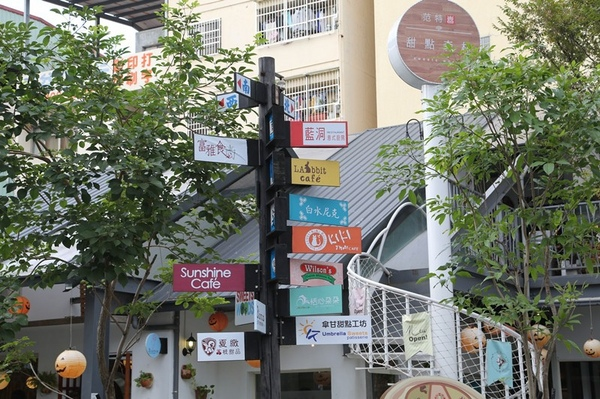 台中包車半日遊四小時/一日遊八小時，全台最美日落in高美溼地