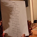 DSC09533.JPG