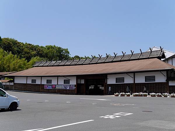 松江貓頭鷹公園