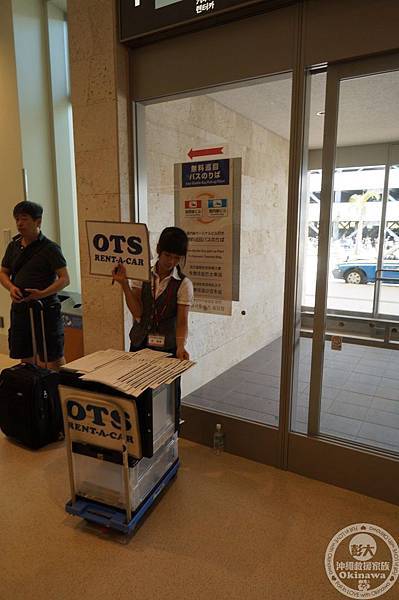 租車篇-OTS機場-領車攻略 (2).jpg 租車篇-OTS機場-領車攻略 (2).jpg