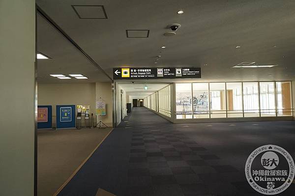 沖繩機場-入境攻略 (3).jpg 沖繩機場-入境攻略 (3).jpg