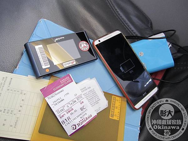 三刀流-測試 (1).JPG 三刀流-測試 (1).JPG