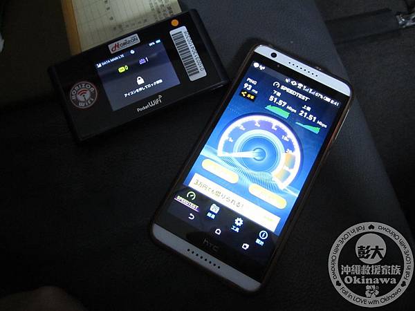 三刀流-測試 (2).jpg 三刀流-測試 (2).jpg