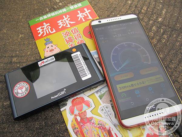 三刀流-測試 (3).jpg 三刀流-測試 (3).jpg