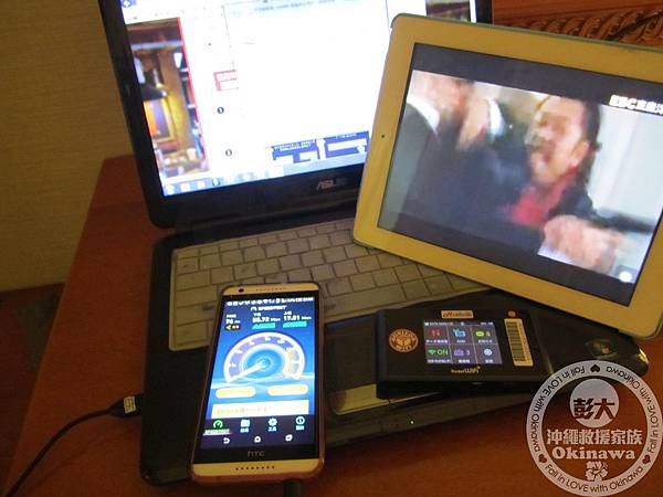 三刀流-測試 (6).jpg