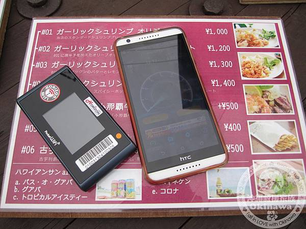 三刀流-測試 (11).JPG 三刀流-測試 (11).JPG