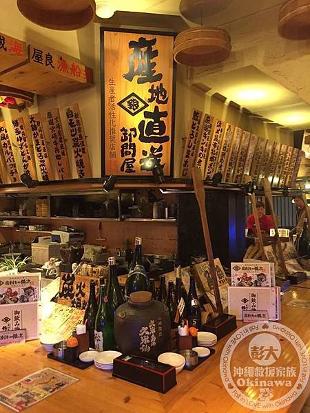 目利裝潢 (9).jpg 目利裝潢 (9).jpg