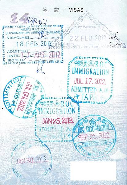護照內頁-3.jpg