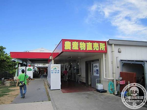 遊食來-系滿魚市場 (2).jpg