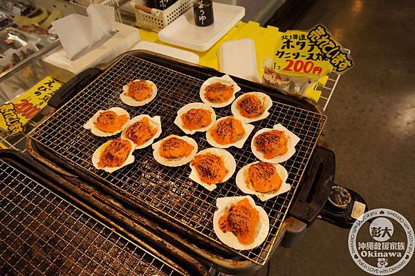 遊食來-系滿魚市場 (11).JPG 遊食來-系滿魚市場 (11).JPG