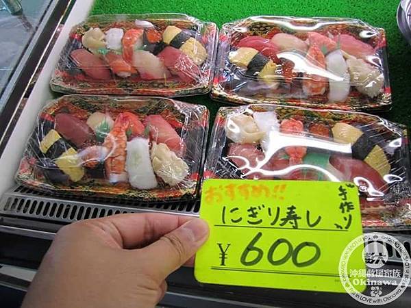 遊食來-系滿魚市場 (25).jpg