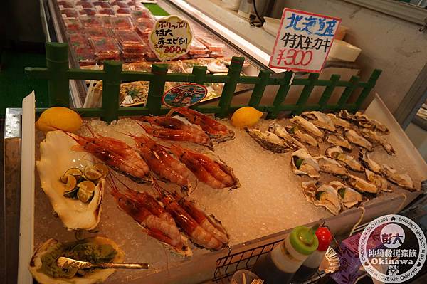 遊食來-系滿魚市場 (20).JPG