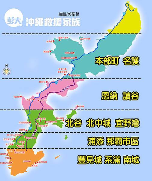MAP NEW-分割 MAP NEW-分割