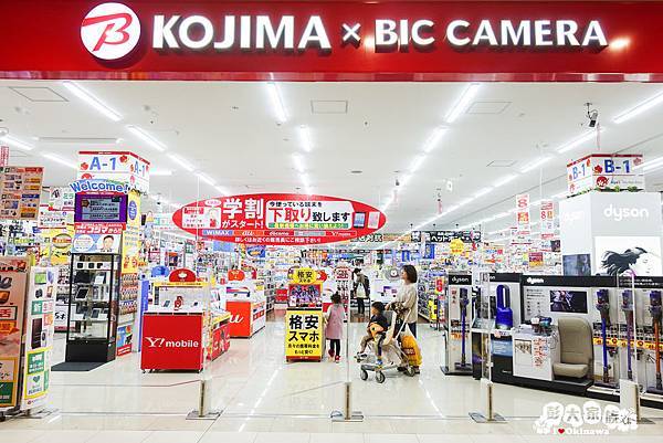 KOJIMA x BIC CAMERA 來客夢 02.jpg