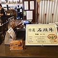 DSC07411 拷貝.jpg