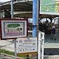 DSC07926 拷貝.jpg