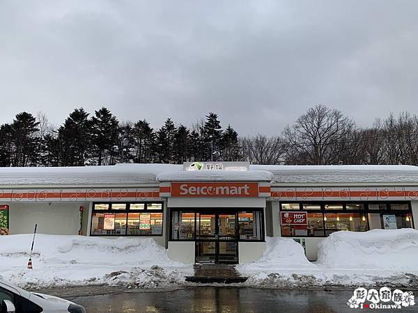 只有北海道有的便利商店1.jpg