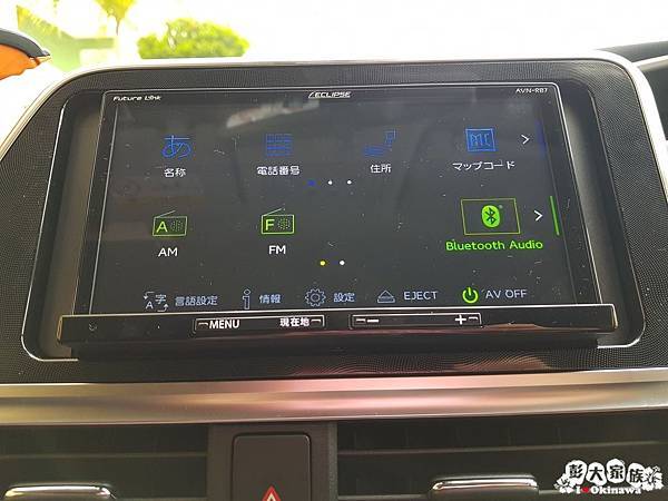 導航系統內有藍芽可以連接手機撥放音樂.jpg