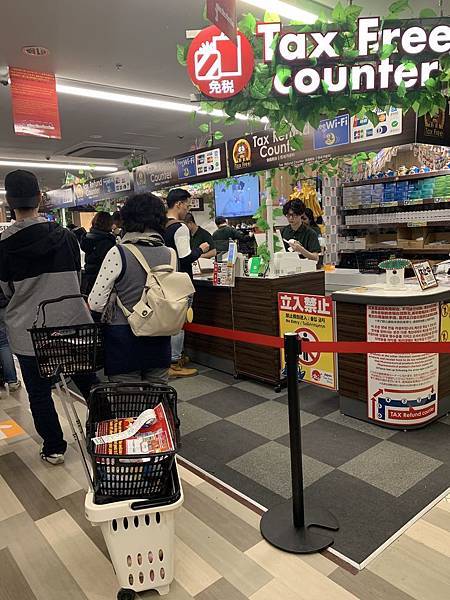 驚安殿堂優惠券電子檔連結： 使用手機開啟 http://153.149.169.29/donki_fuel/public/coupon/index/0005042  Do