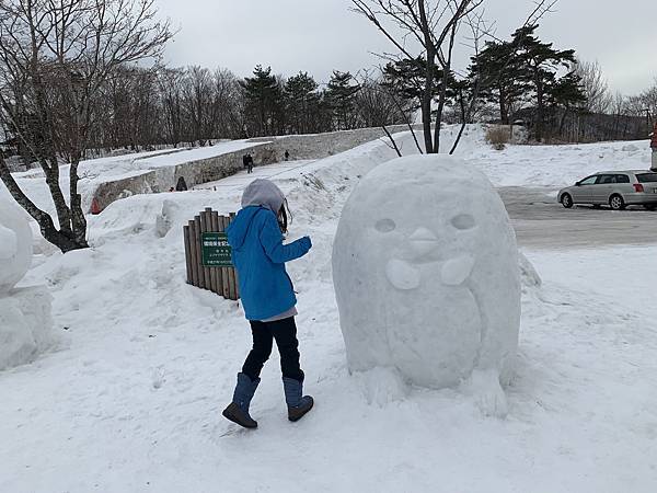 大小沼國立公園 （日本新三景之一）