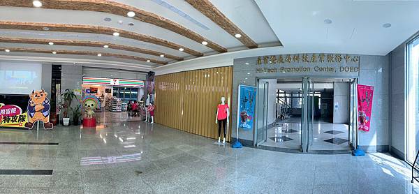 20190525小學堂台北特別場國稅局青潛_190528_0002.jpg 20190525小學堂台北特別場國稅局青潛_190528_0002.jpg