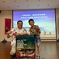 20190525小學堂台北特別場國稅局青潛_190528_0068.jpg