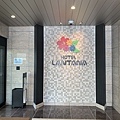 Hotel Lantana Naha Kokusai-Dori