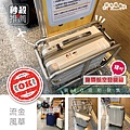 40波 虎航登機箱 白色實拍圖