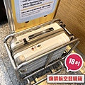 42波 虎航登機箱 白色實拍圖 大小