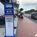 #PARCOCITY  新都心3A百貨免費接駁車